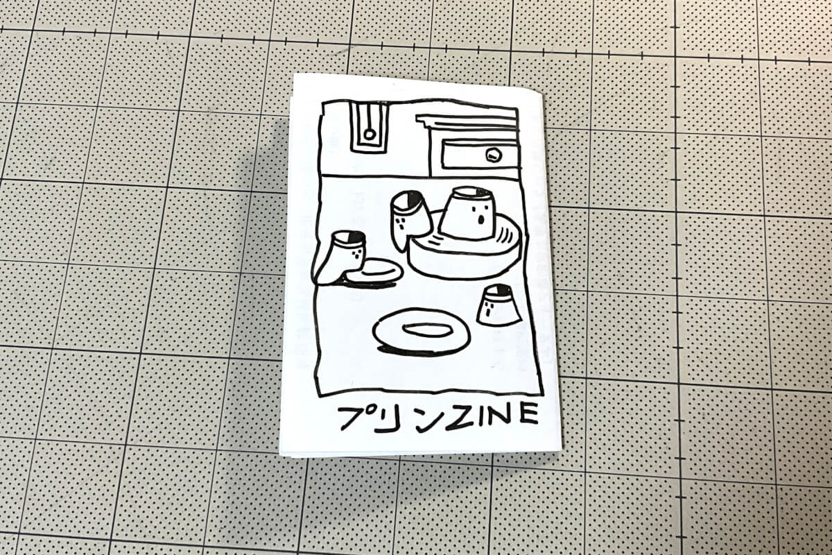 はじめてZINEをつくった